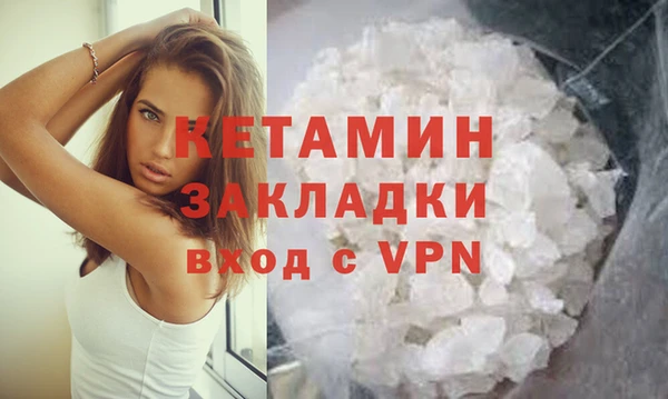 jwh Майский