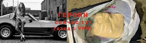 jwh Майский