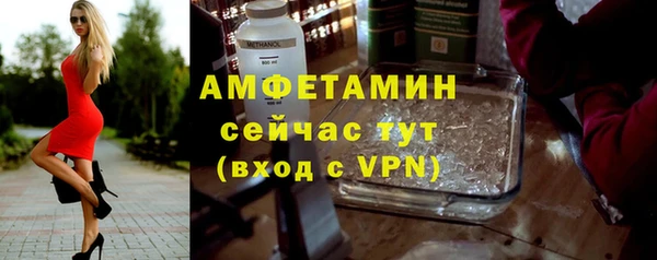 jwh Майский