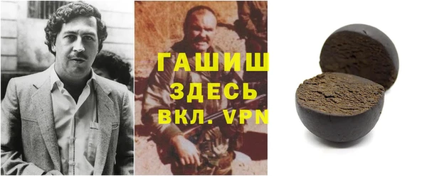 mdma Мегион