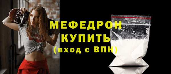 jwh Майский