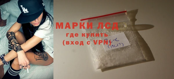 mdma Мегион
