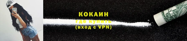 mdma Мегион