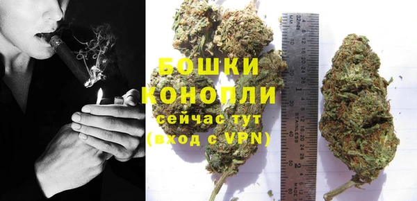 mdma Мегион