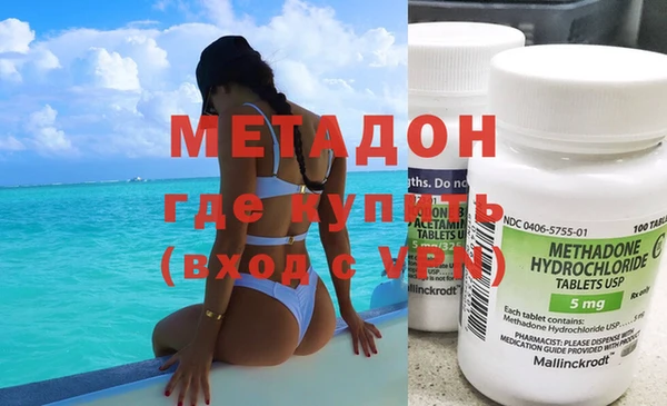 mdma Мегион