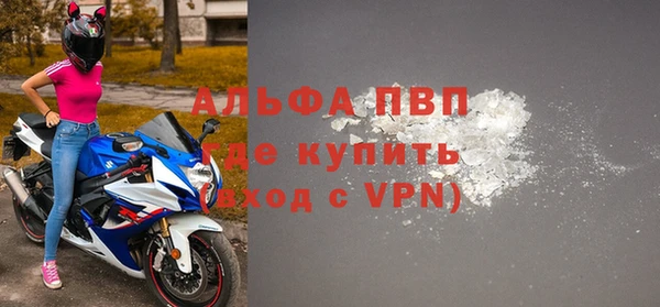 герыч Медногорск
