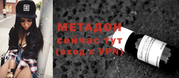 тгк Медвежьегорск