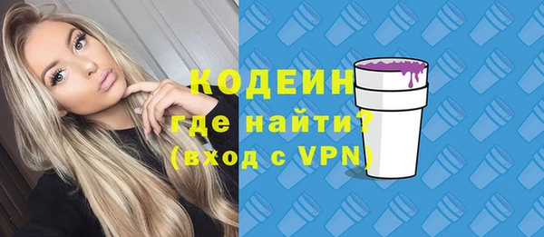jwh Майский