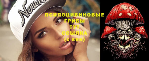 mdma Мегион