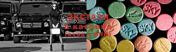 mdma Мегион