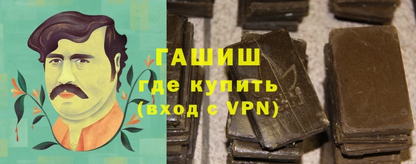 тгк Медвежьегорск