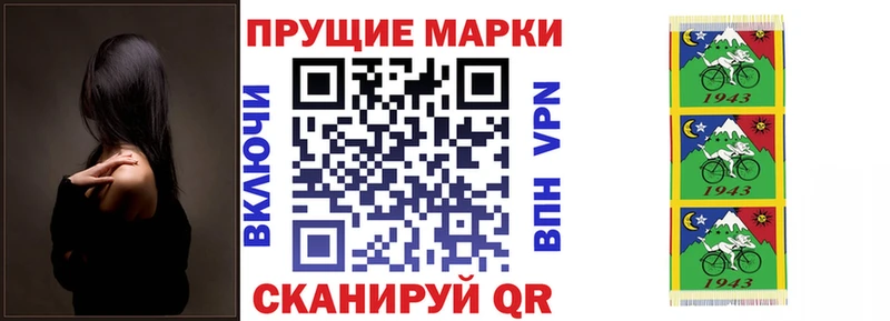 hydra ссылка хочу Плавск Марки N-bome 1,5мг